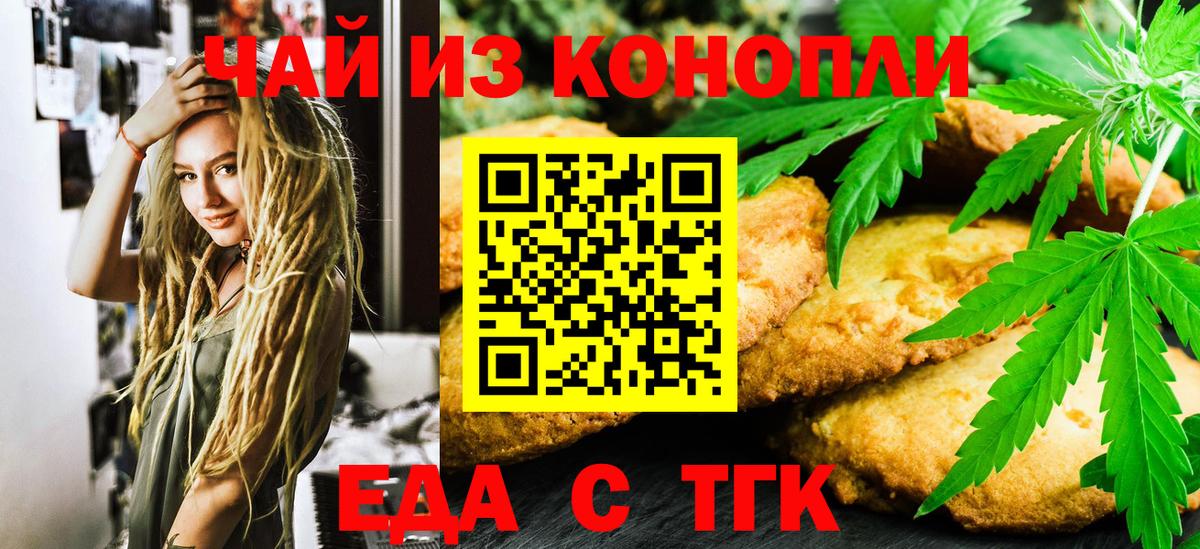 Галлюциногенные грибы Баксан