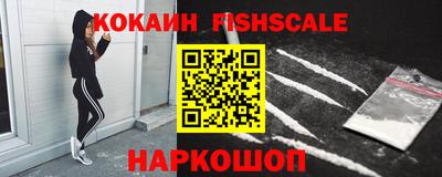 мет Азнакаево