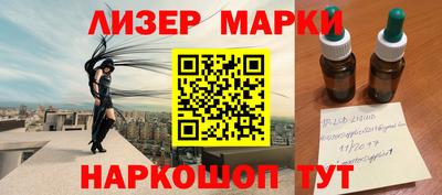 мет Азнакаево