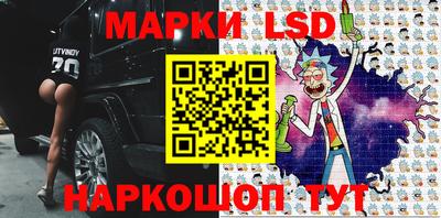 мяу мяу кристалл Абакан