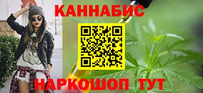 мет Азнакаево