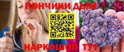 мет Азнакаево