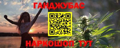 мет Азнакаево