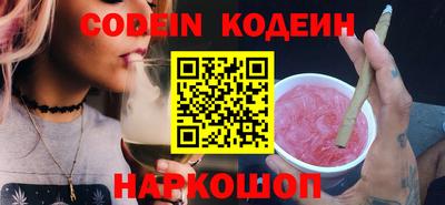 мет Азнакаево