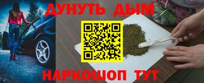 мет Азнакаево