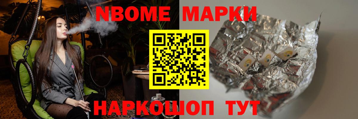 Баксан  Лсд 25 экстази ecstasy  Вход с VPN  Лсд 25 экстази  ЛСД экстази кислота 